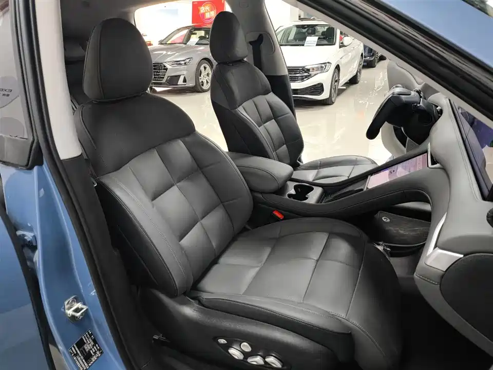 IM Motors Zhiji LS6 IM Motors Zhiji LS6