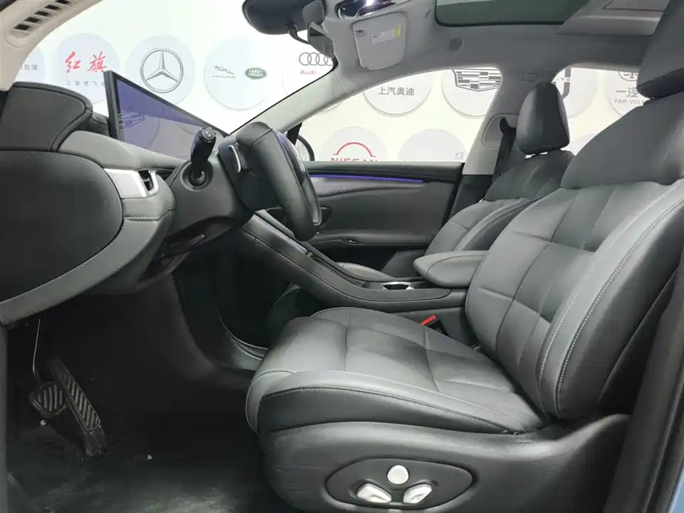 IM Motors Zhiji LS6 IM Motors Zhiji LS6