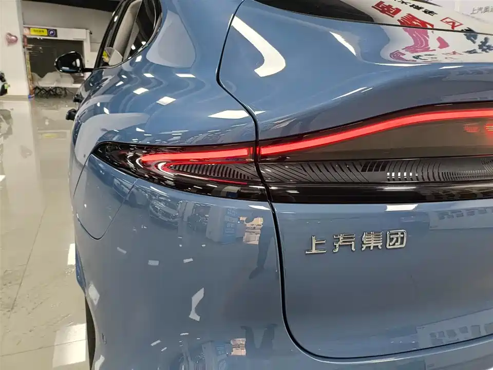 IM Motors Zhiji LS6 IM Motors Zhiji LS6