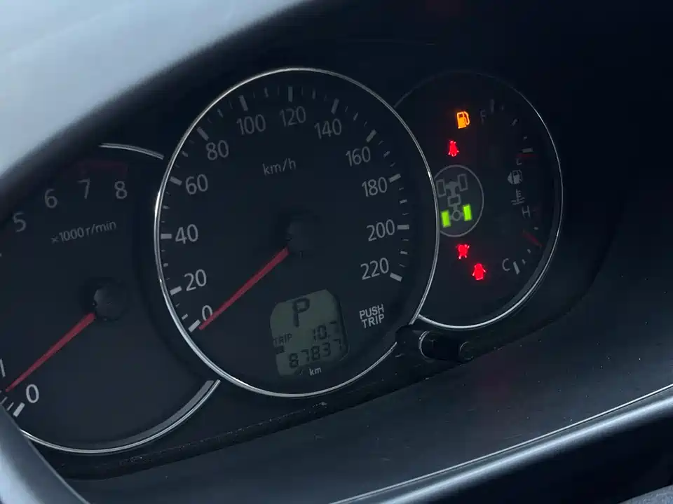 Mitsubishi Pajero Jinchang