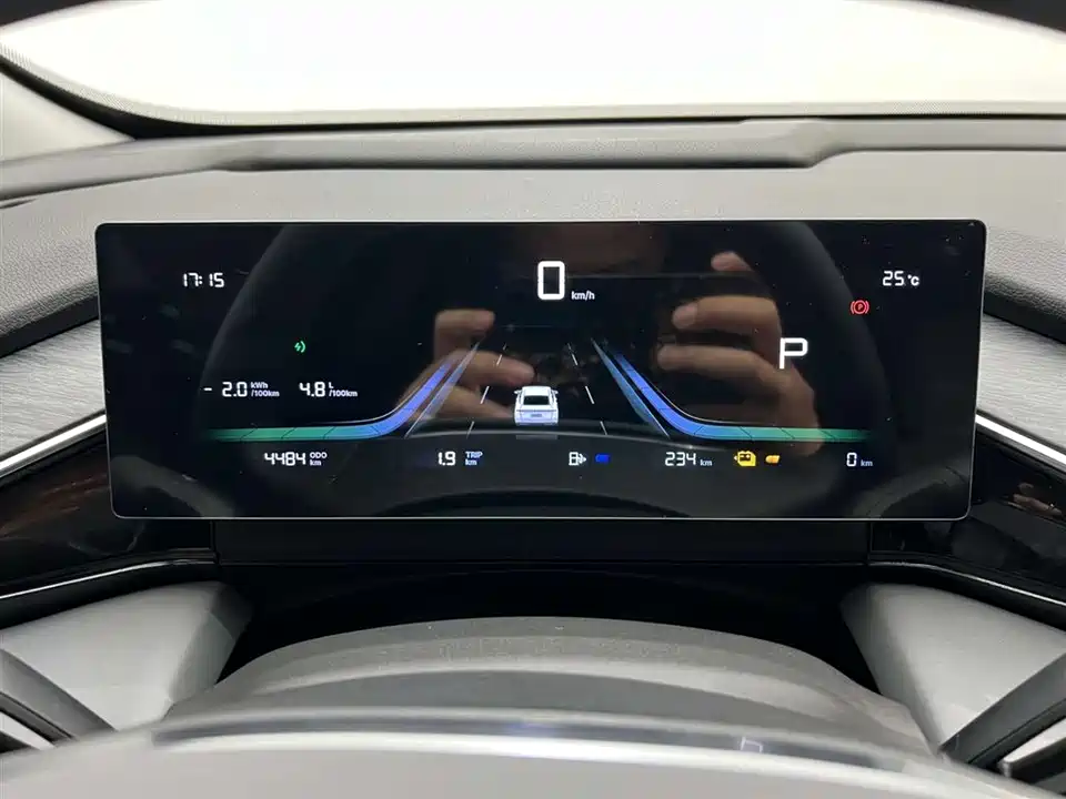 Geely Galaxy Galaxy L6