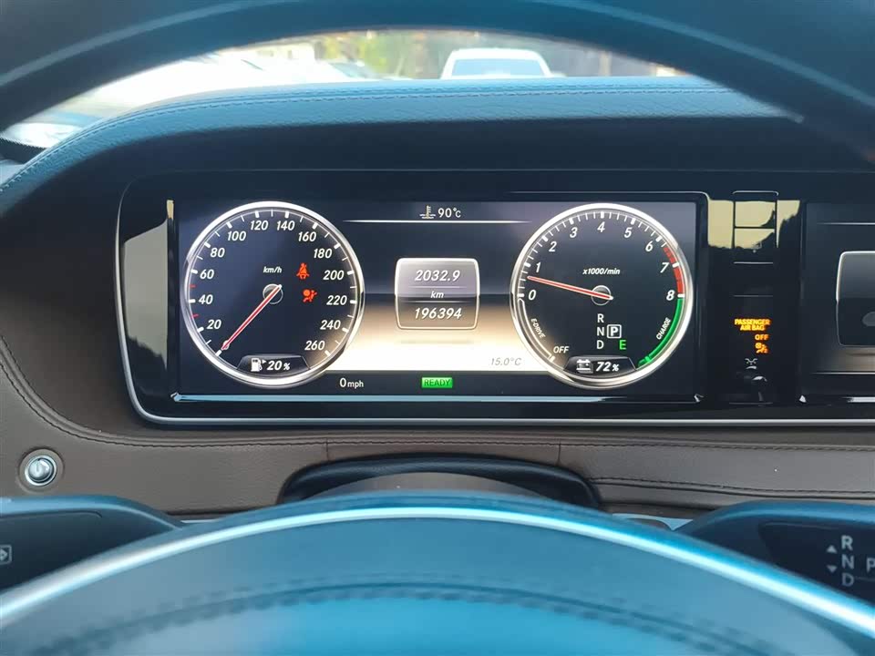 Mercedes-Benz S-class