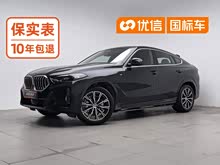 ����X6 2023�� xDrive30i M�˶���װ