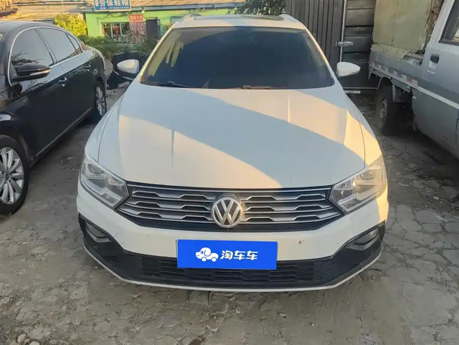 Volkswagen C-TREK Wei Collar