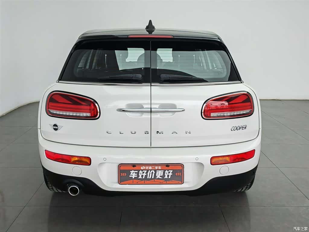 Mini Clubman, 2023 4