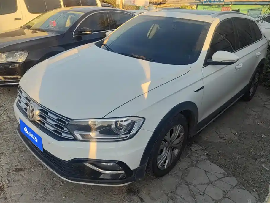 Volkswagen C-TREK Wei Collar