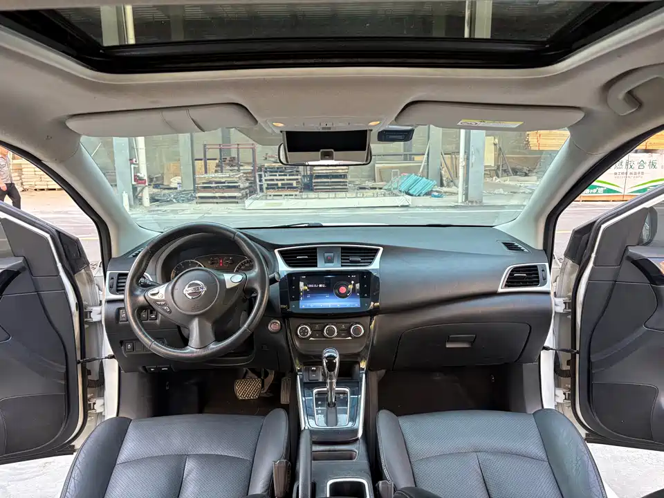 Nissan Xuan Yi