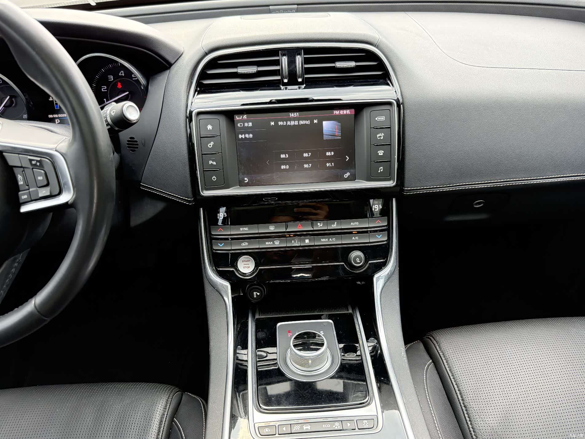 Jaguar XE, 2016 22