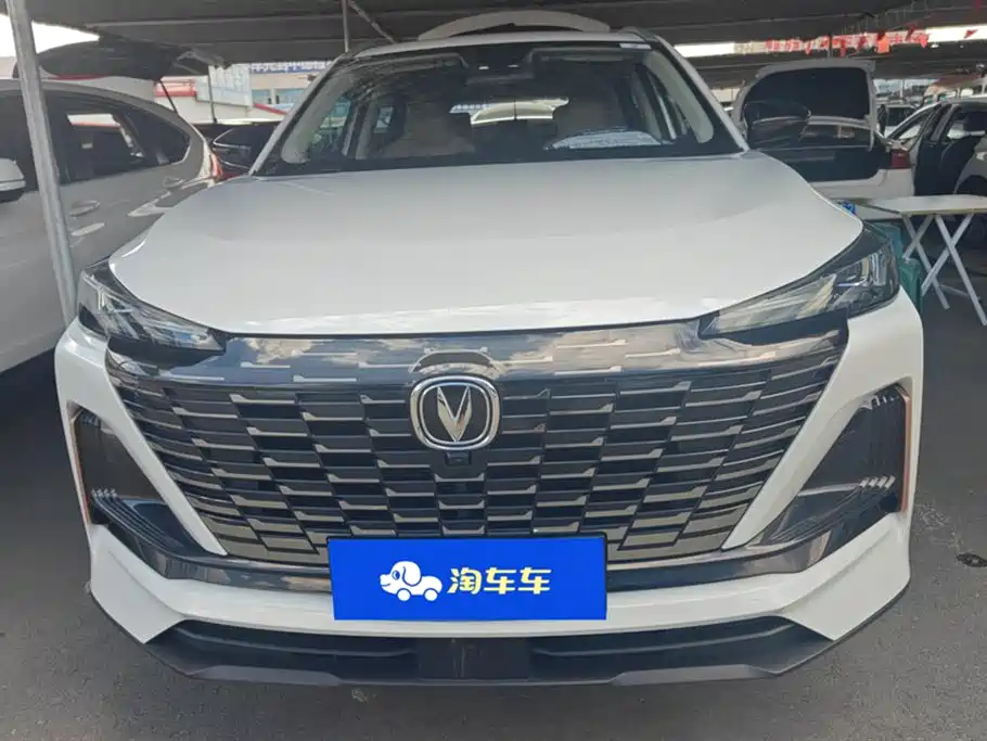 Changan CS55PLUS