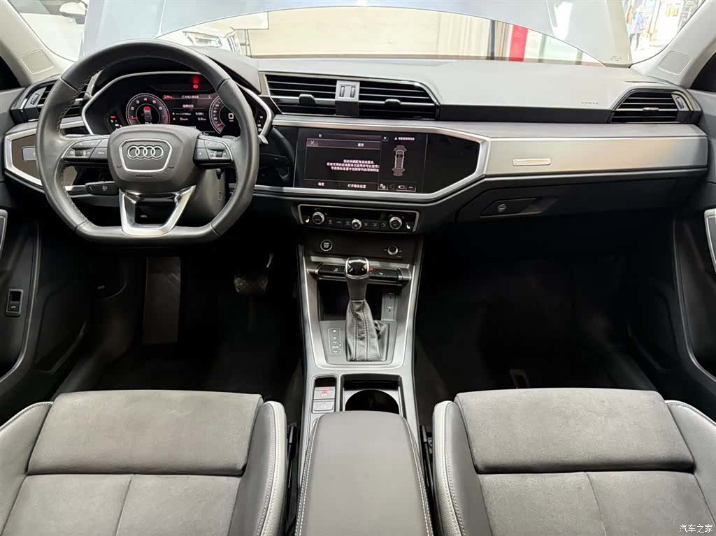 Audi Q3, 2023 20