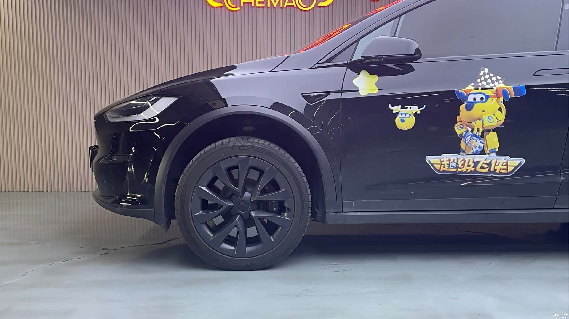 Tesla Model X, 2023 10