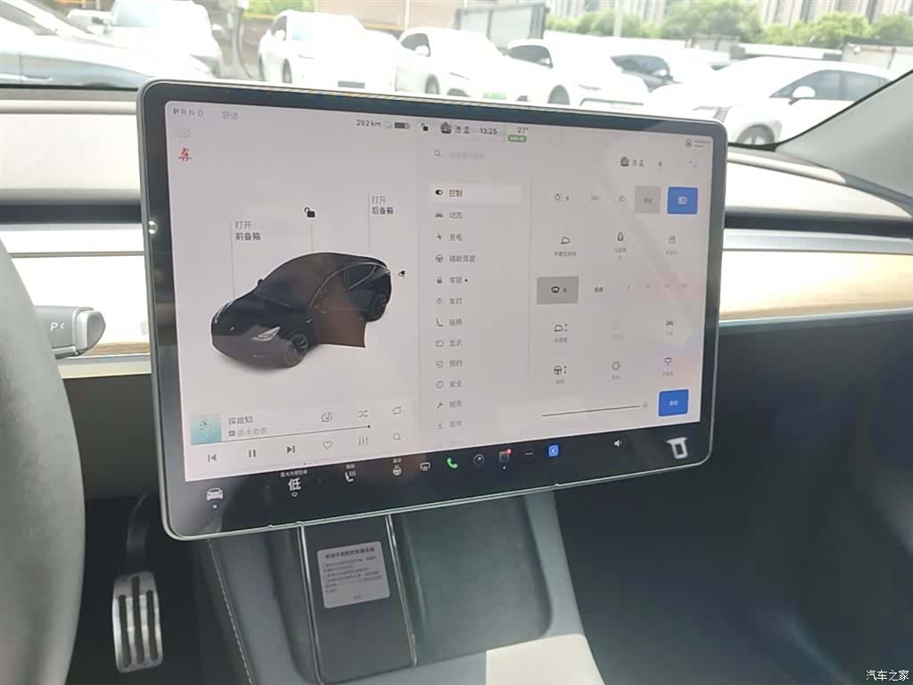 Tesla Model Y, 2022 13