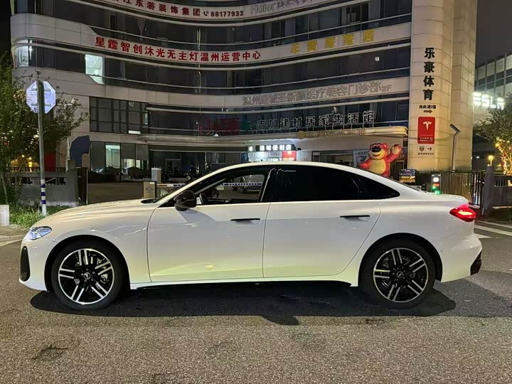 Audi A5L 2026 2.0T yun dong ban
