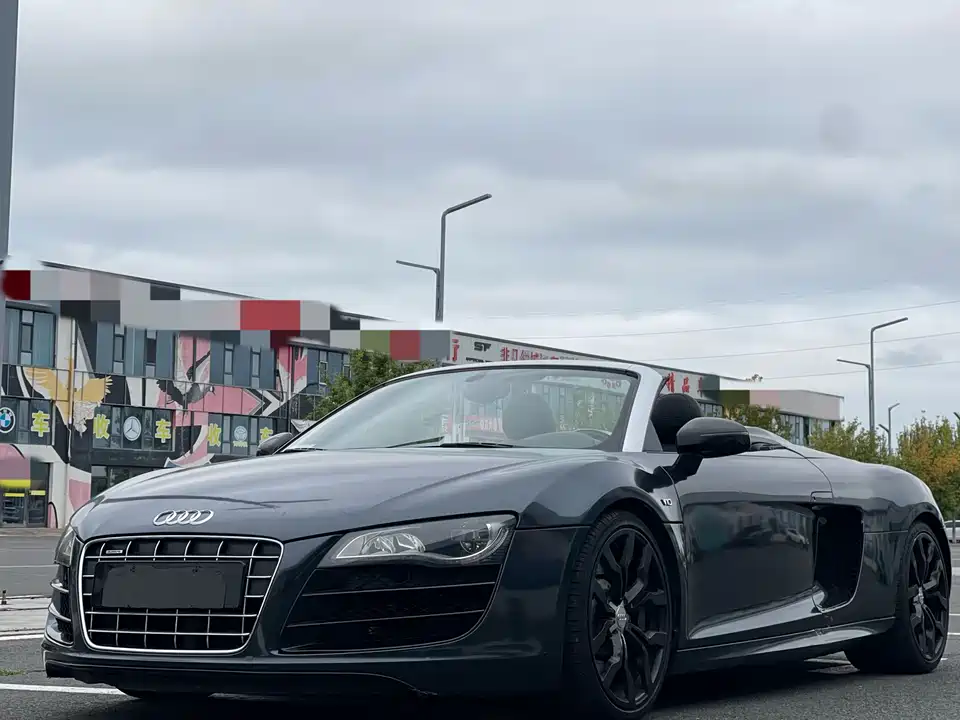 Audi R8