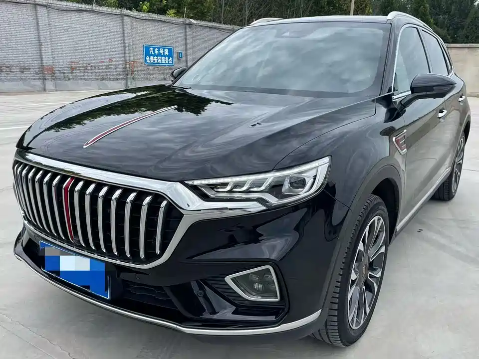 Hongqi HS5