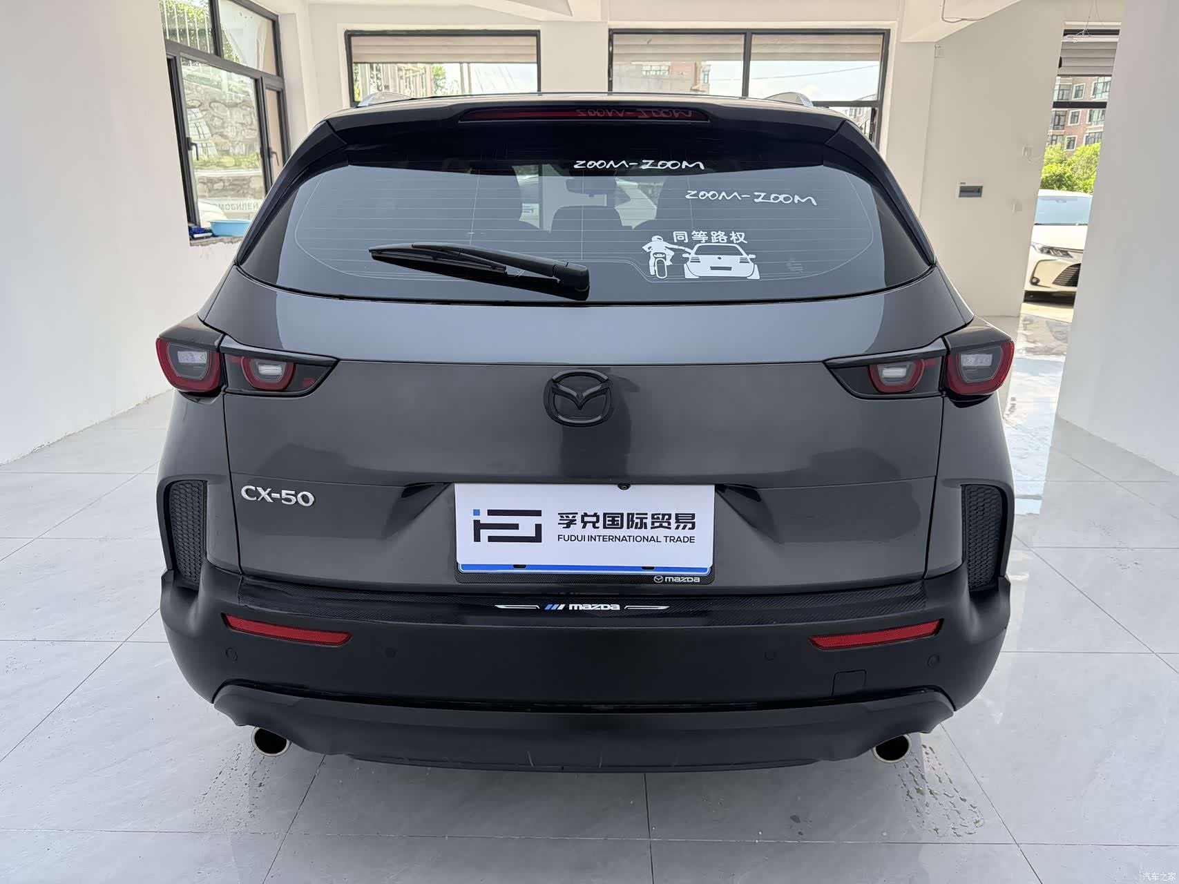 Mazda CX-50, 2023 все фото