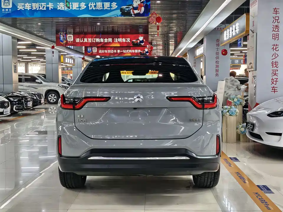 NIO EC6