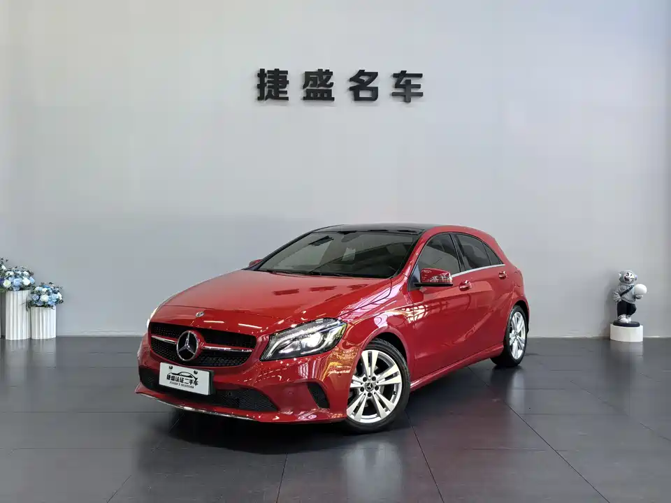 Mercedes-Benz Class A