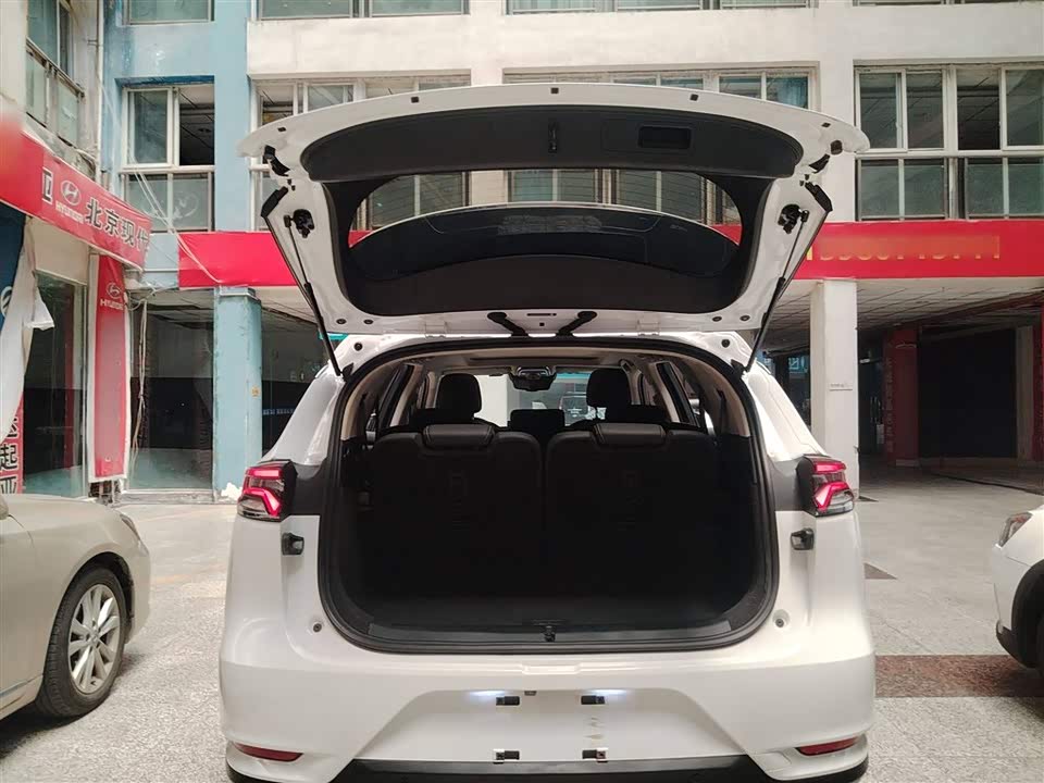 BYD Tang