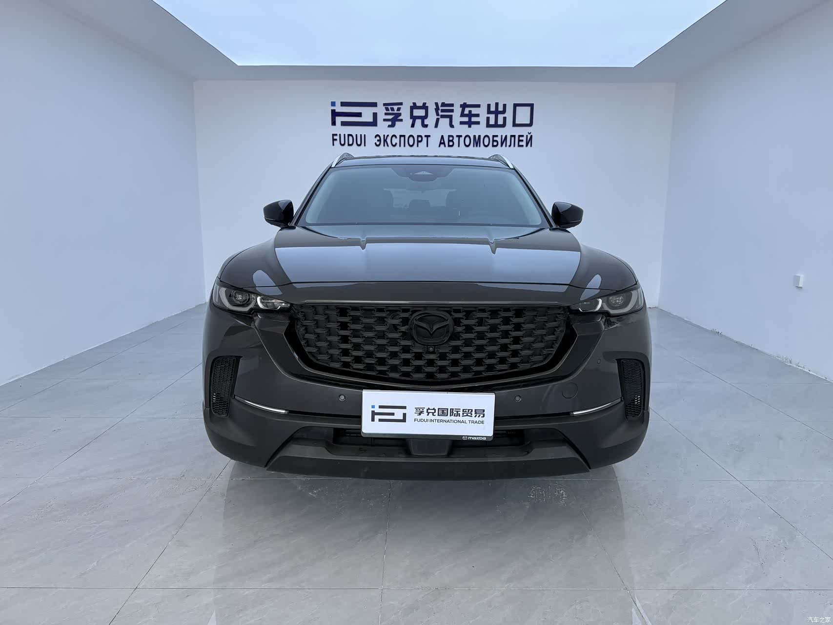 Mazda CX-50, 2023 2