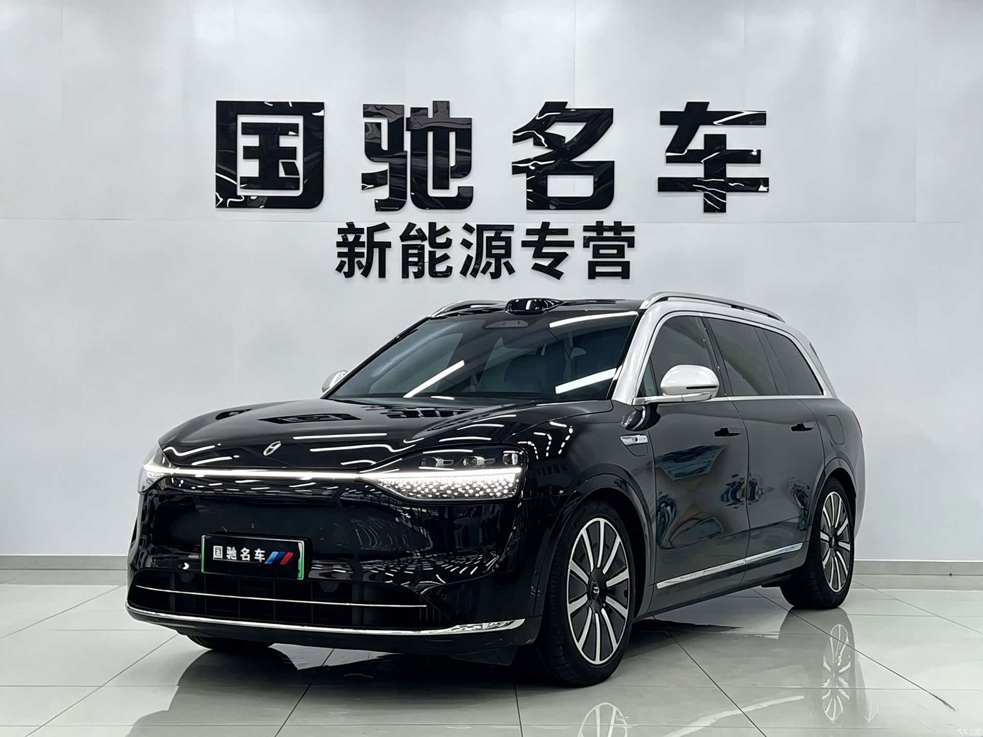 AITO M9, 2024 3