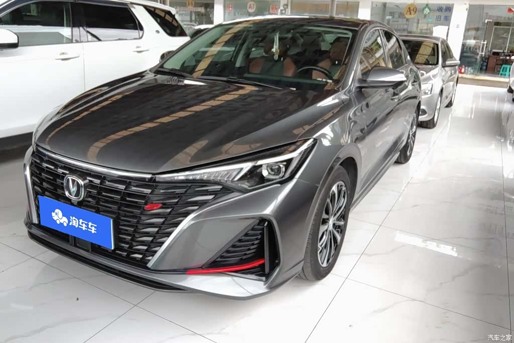 Changan Eado, 2023 1