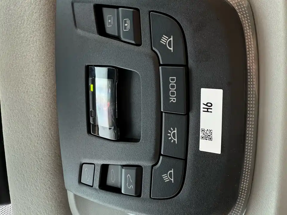 Toyota Corolla Sharp amplifier