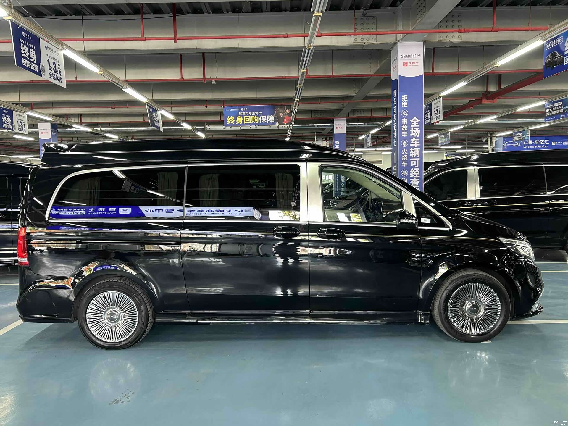 WeiHaoQiChe V-Class, 2022 14