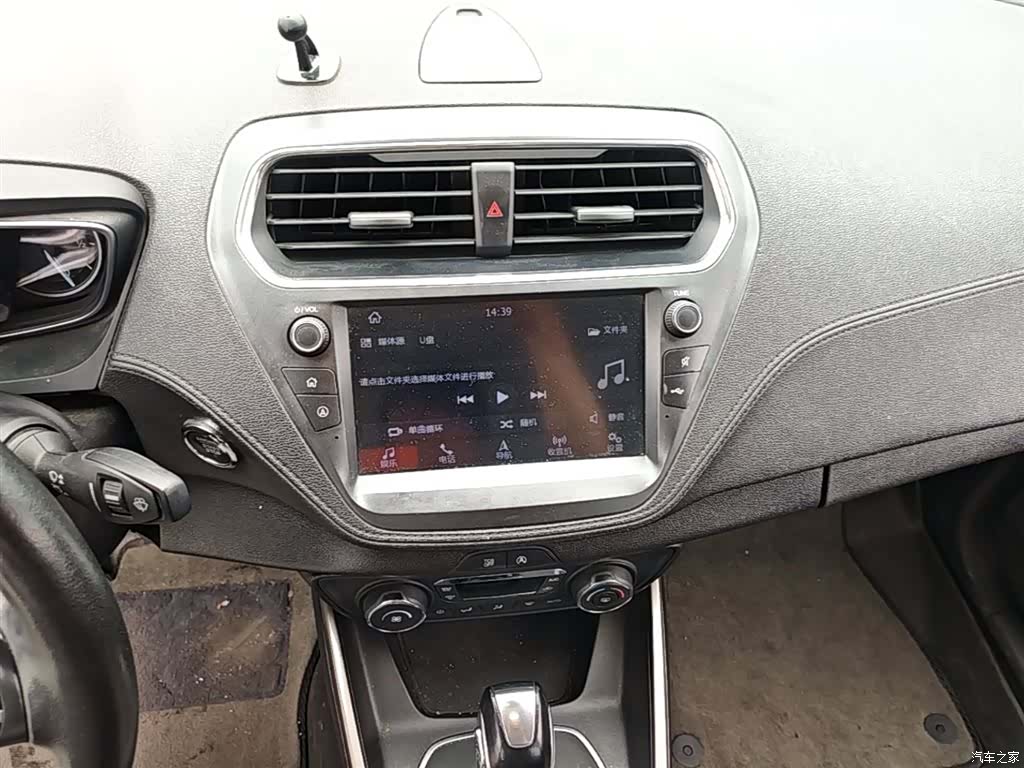 Ford EcoBoost, 2018 13