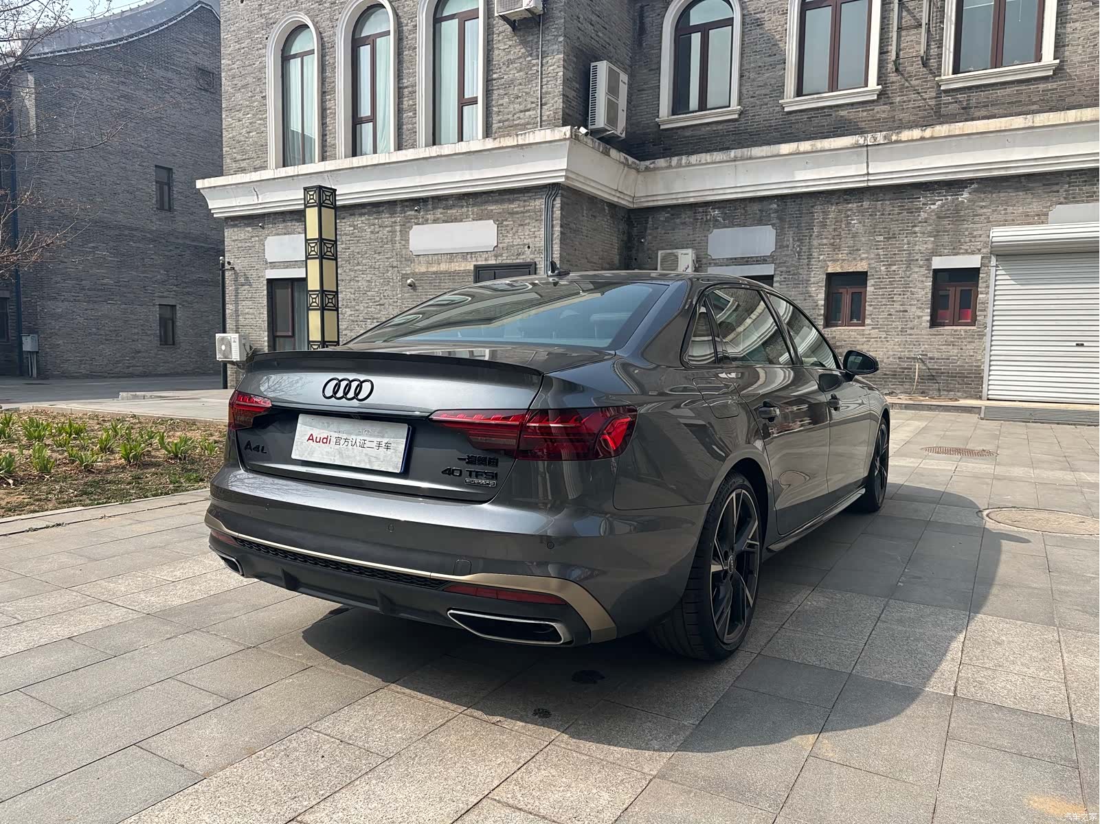 Audi A4L, 2024 6