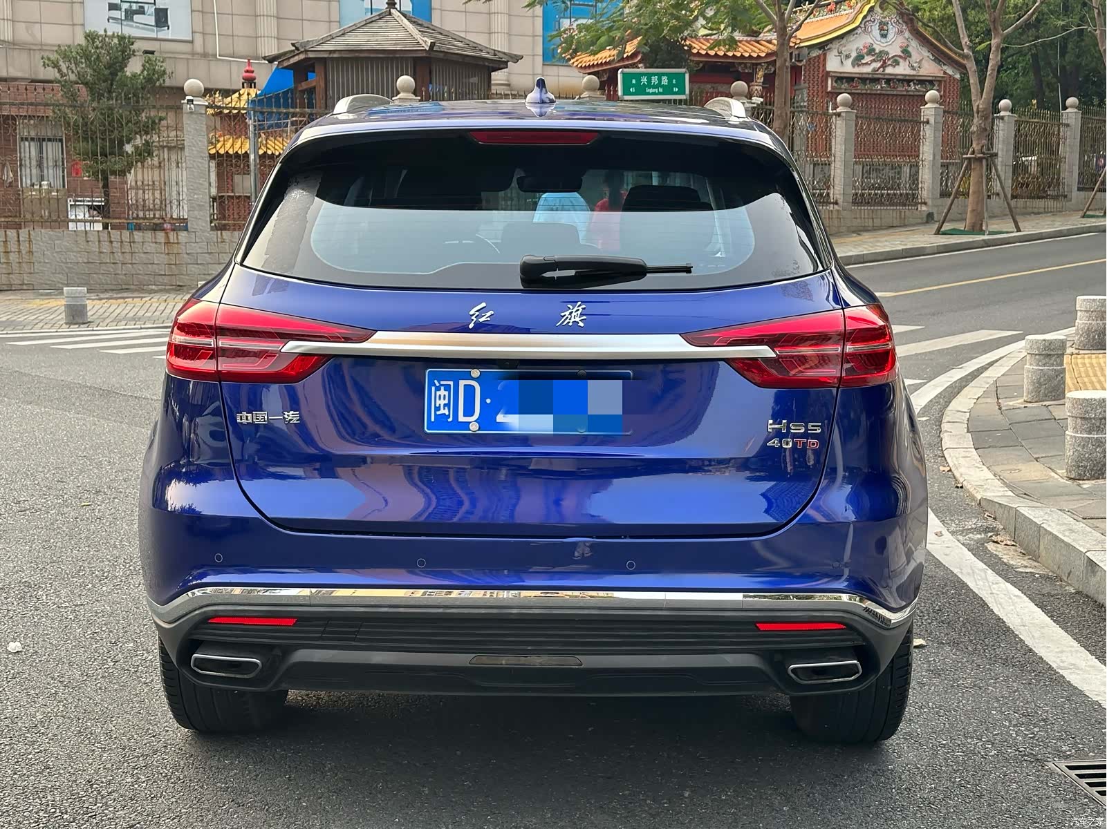 Hongqi HS5, 2023 все фото
