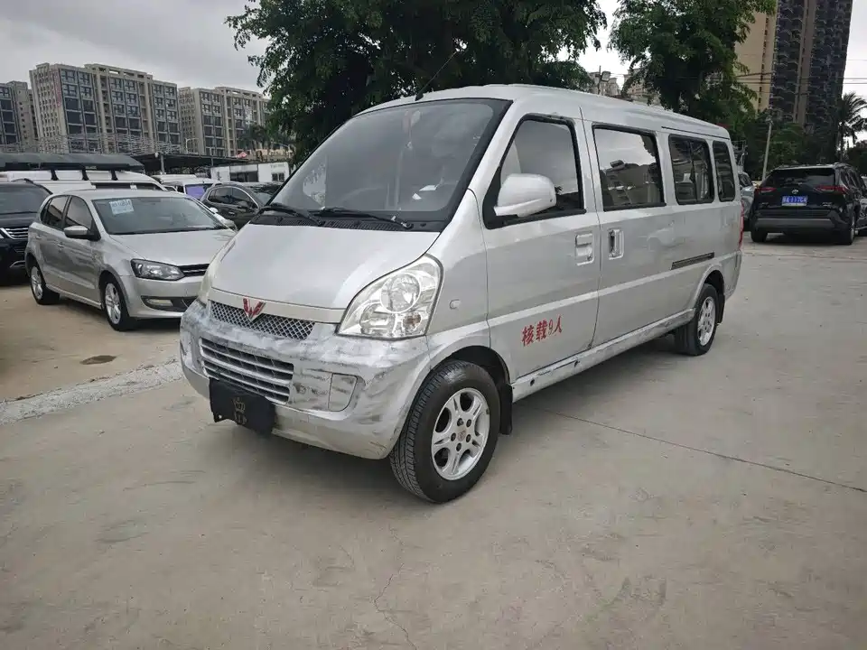 Wuling Wuling Rongguang
