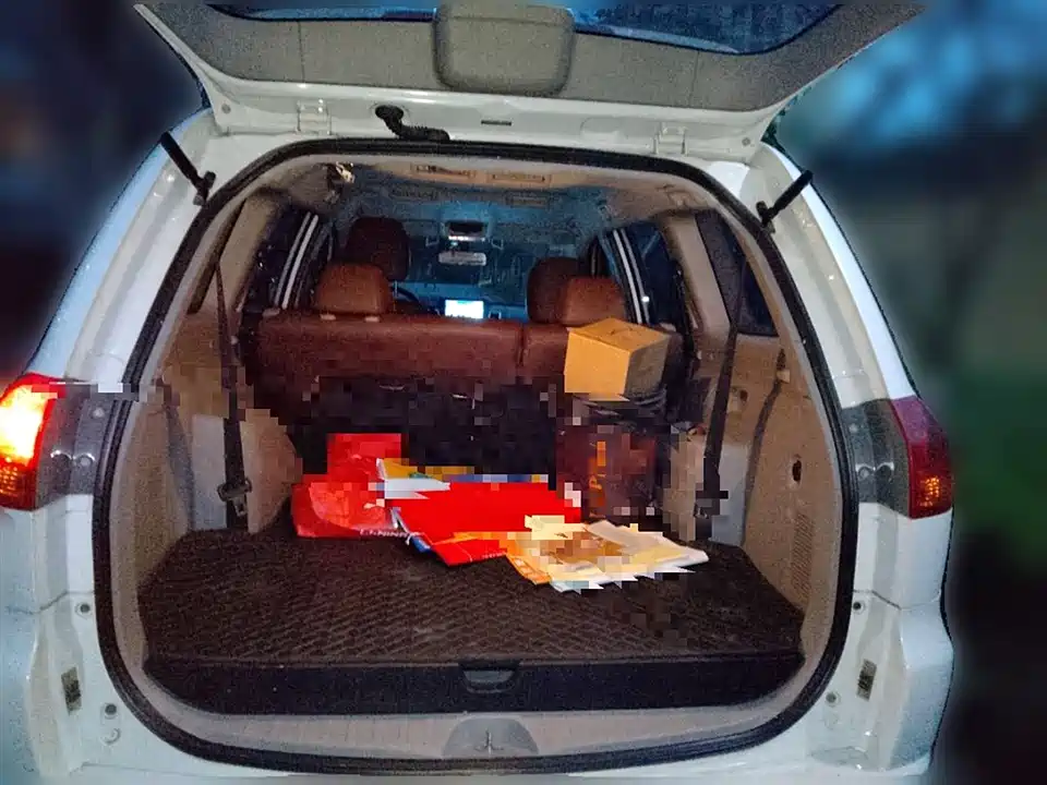 Mitsubishi Pajero Jinchang