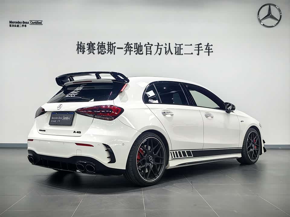 Mercedes-Benz Class A AMG