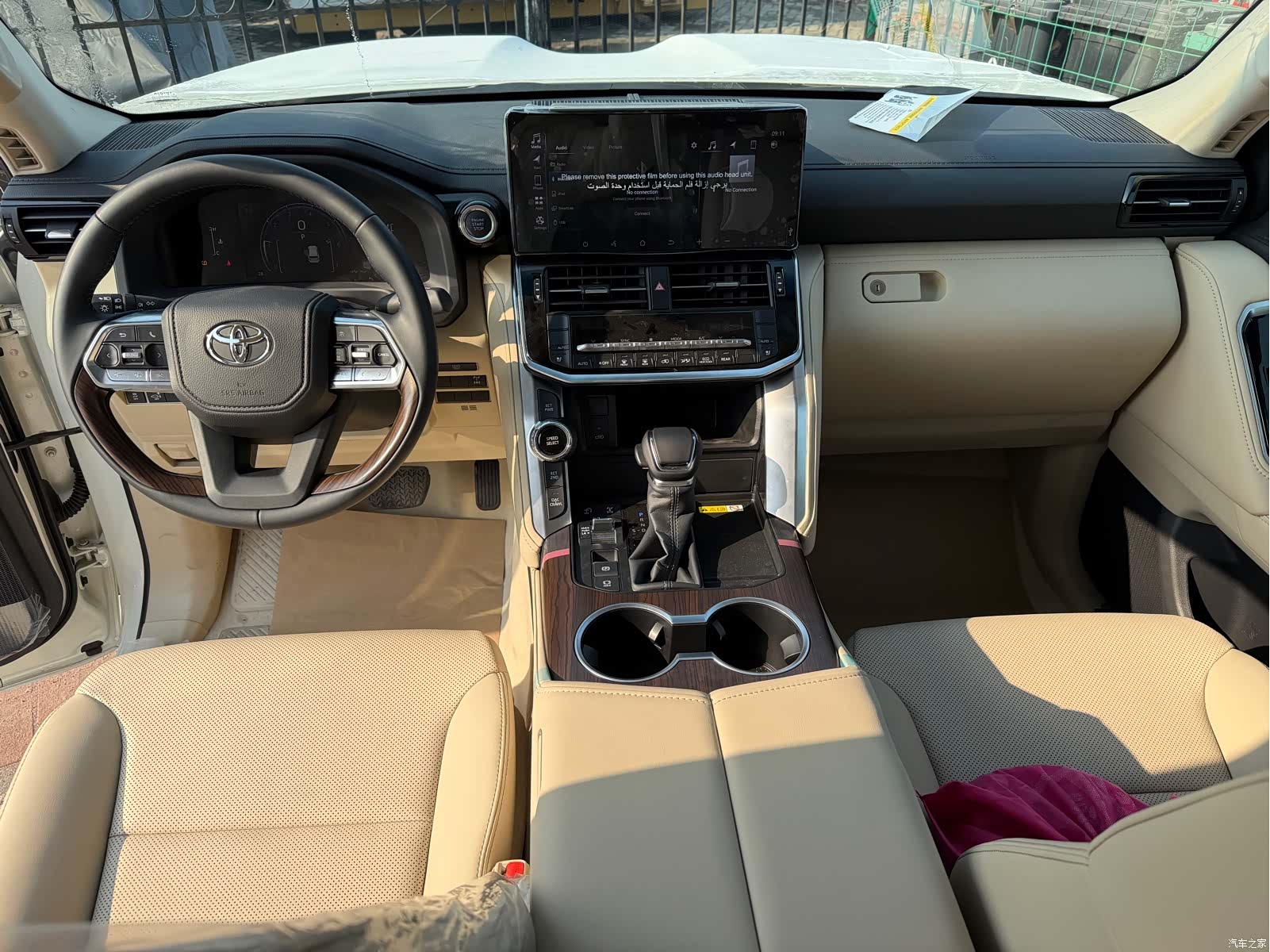Toyota Land Cruiser, 1900 15