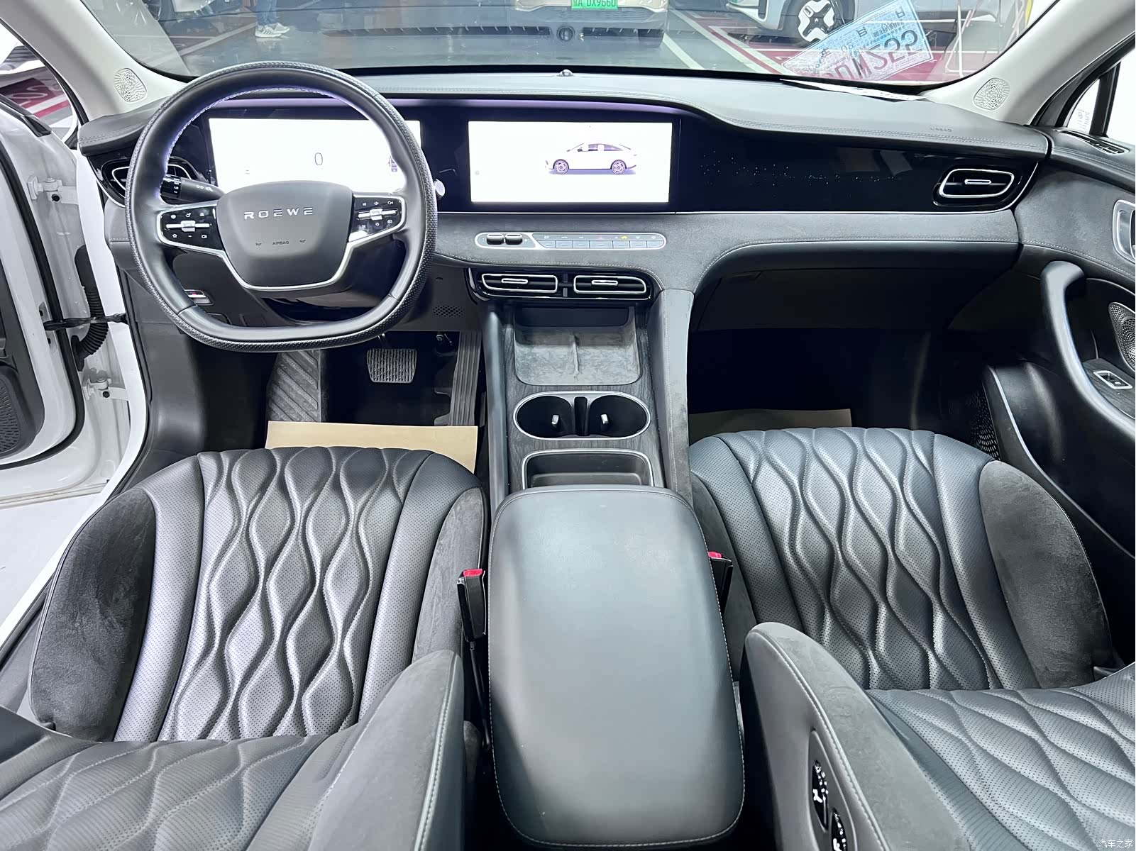 Roewe D7, 2023 13