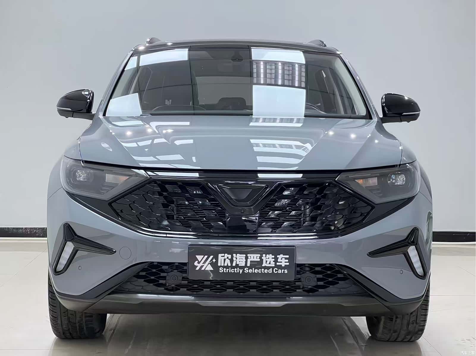 Volkswagen VS7, 2023 2
