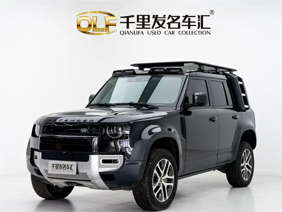 Land Rover guard