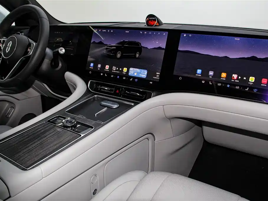 HarmonyOS Ask the world M9