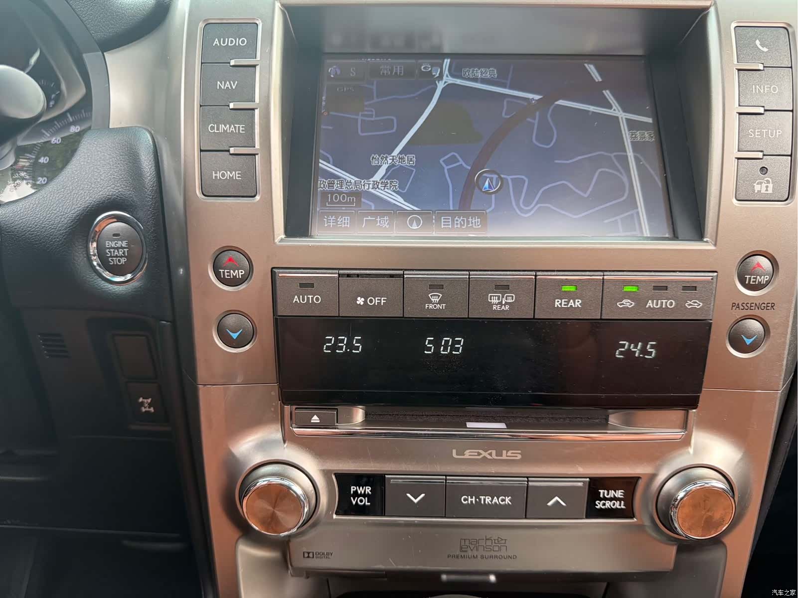 Lexus GX, 2016 11