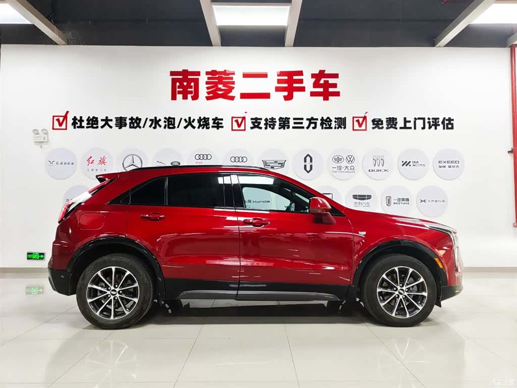 Cadillac XT4, 2023 все фото