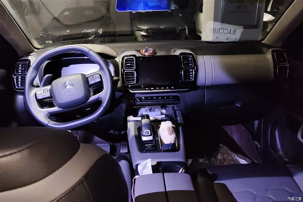 Citroen C5 Aircross, 2022 12