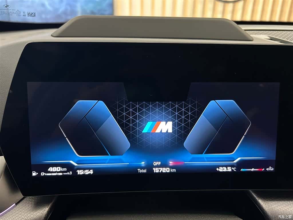 BMW X1, 2024 4