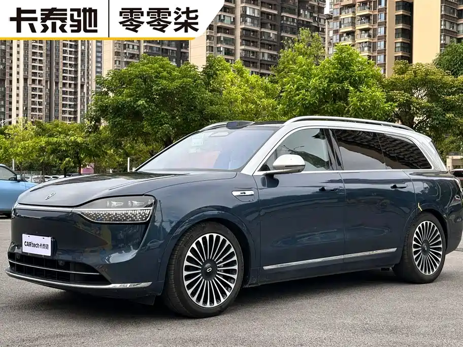 HarmonyOS Ask the world M9