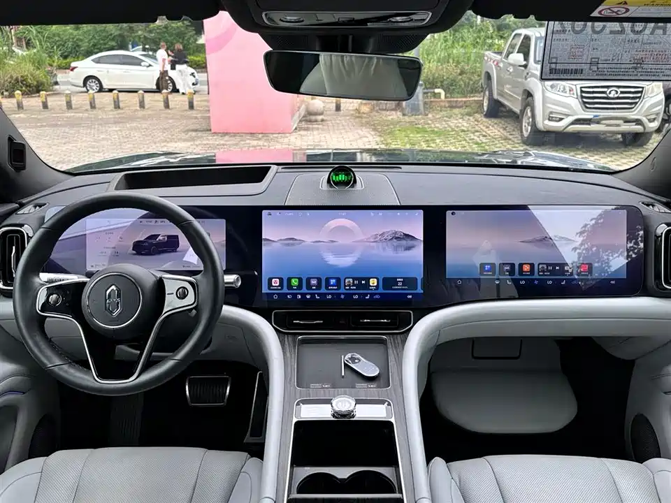 HarmonyOS Ask the world M9