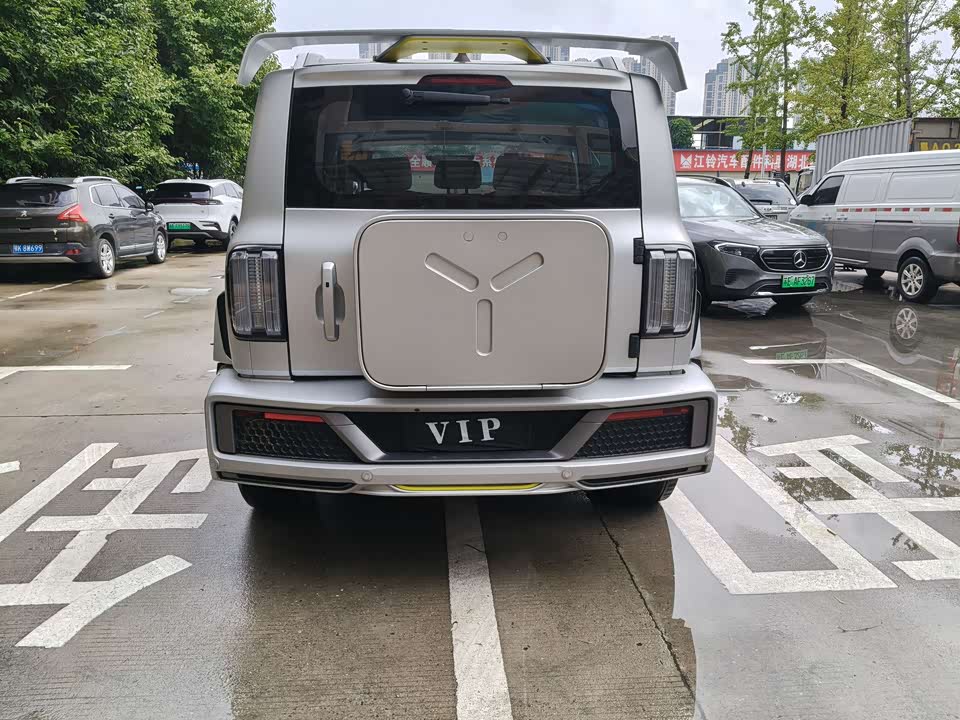 CrossBoundary Co-creation tank 300