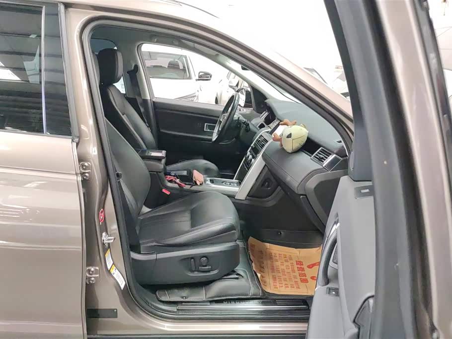 Land Rover Discover Shenxing