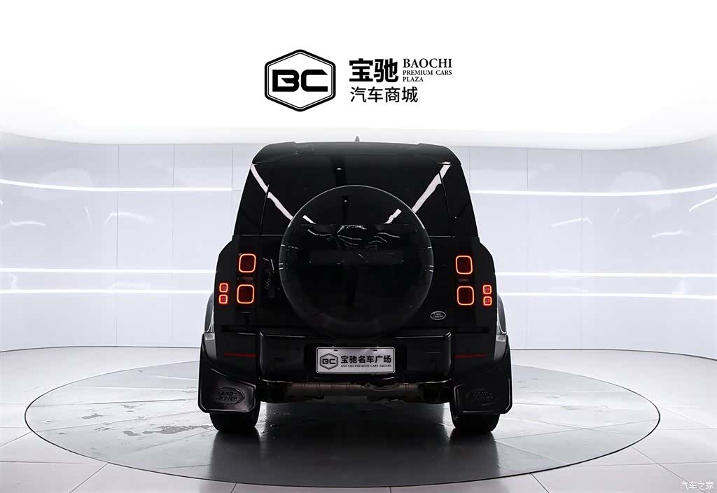 Land Rover Defender, 2026 4