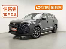 ��8 PRO 2024�� �ھ��� 290T �����۷�� 7��