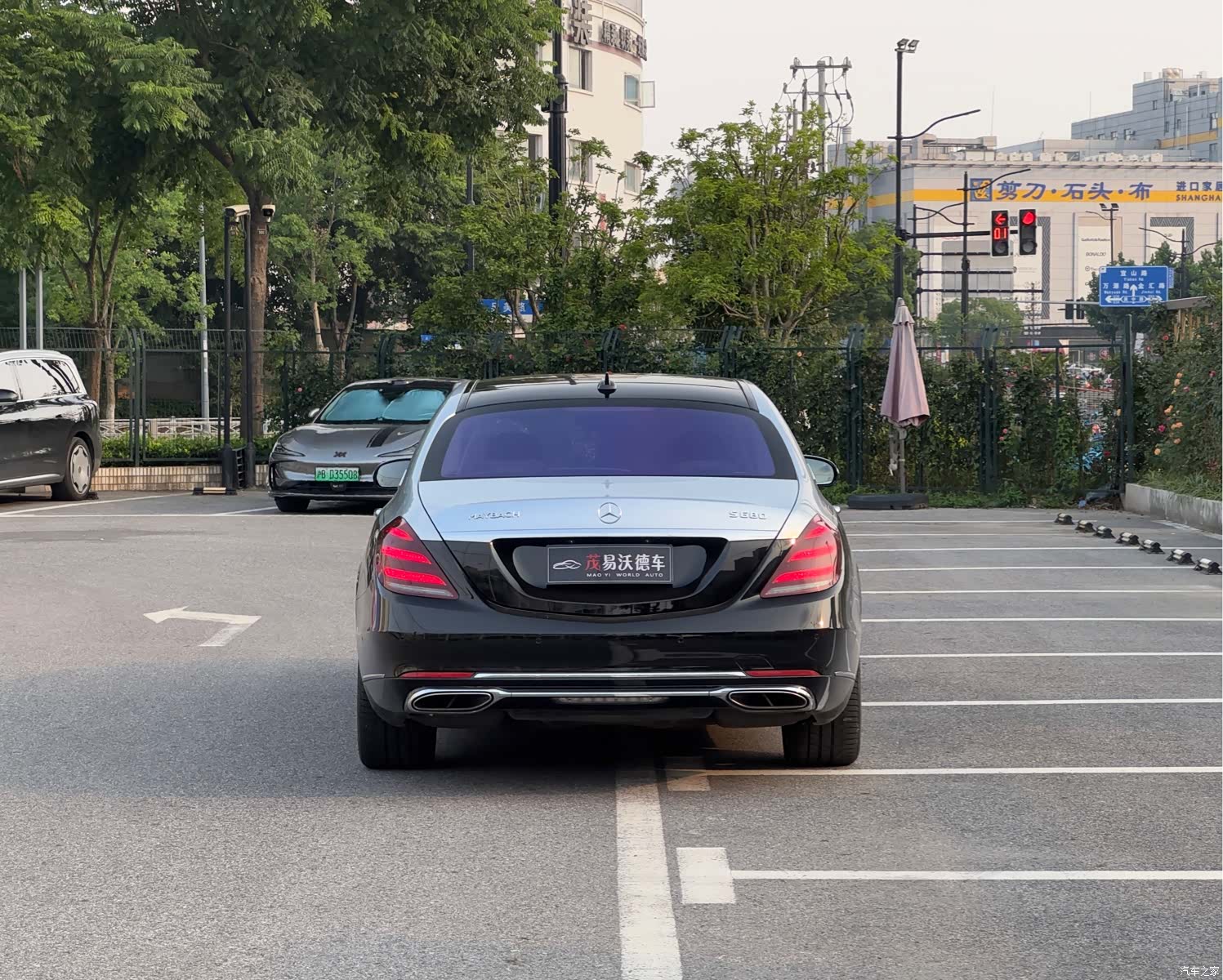 Maybach S-Class, 2019 4